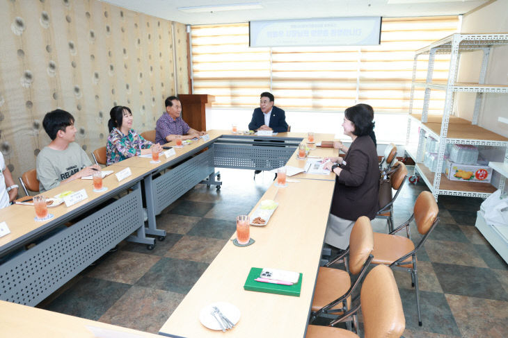 [사진1-4] 계룡시사회복지협의회