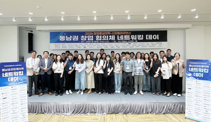 260714-240-(첨부)사진