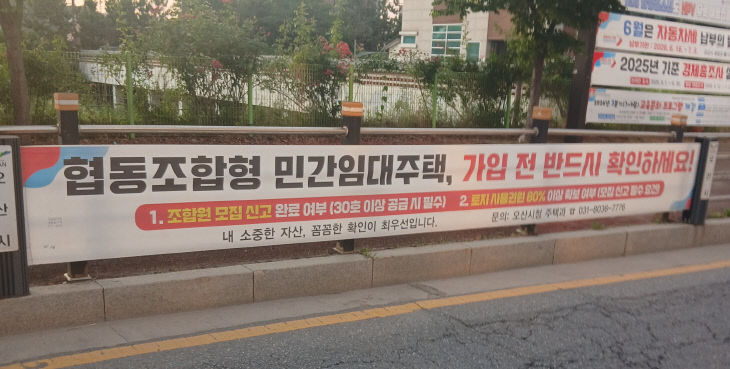 KakaoTalk_20260714_145923465