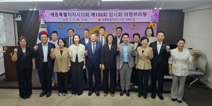 KakaoTalk_20260714_160807590_01