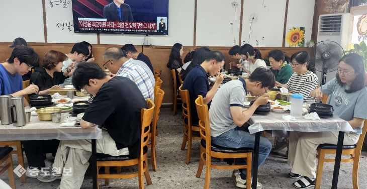 20260714-초복 앞두고 삼계탕집 북적3