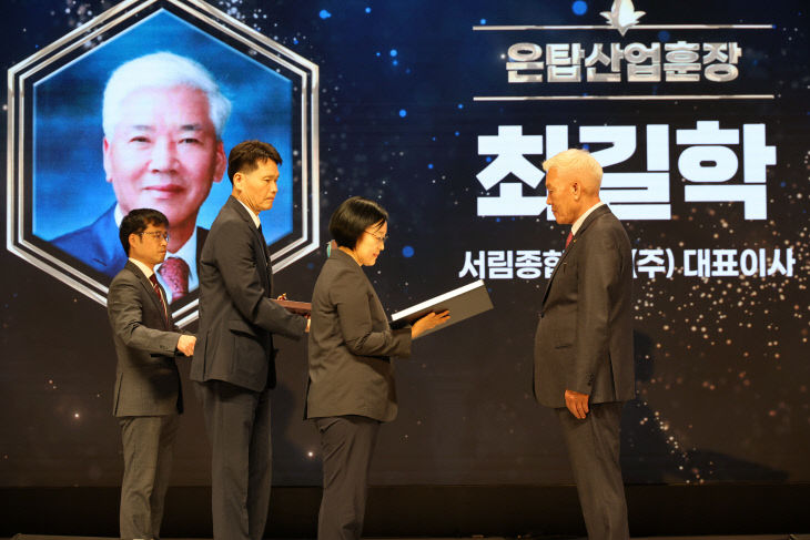 KakaoTalk_20260714_130349151