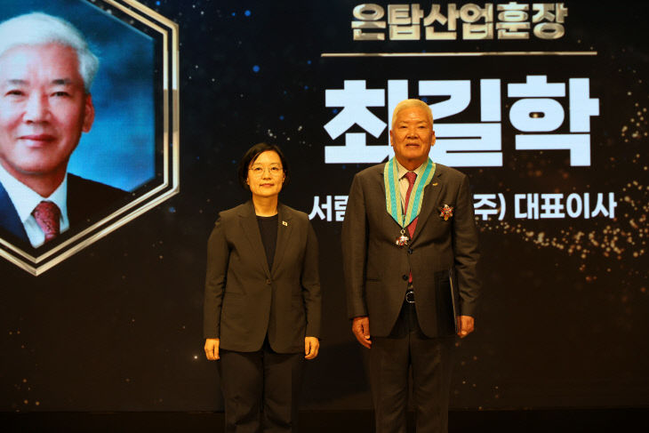 KakaoTalk_20260714_130349151_04