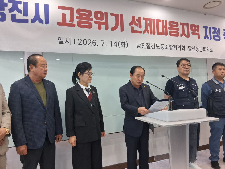 KakaoTalk_20260714_203727969