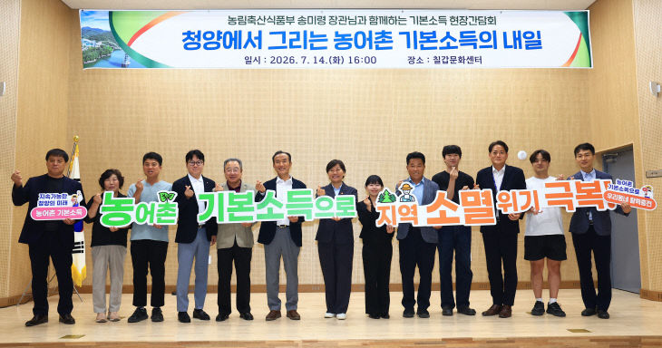 사진(6)