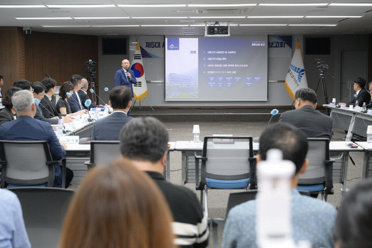 인수위 활동상황 보고회
