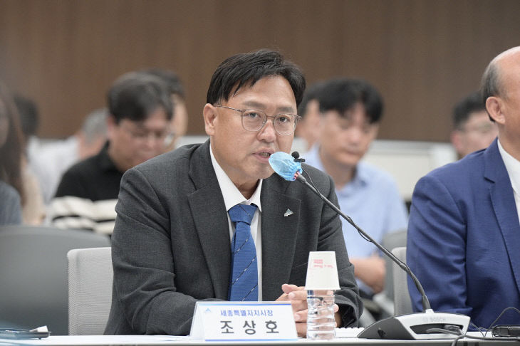 인수위 활동상황 보고회1
