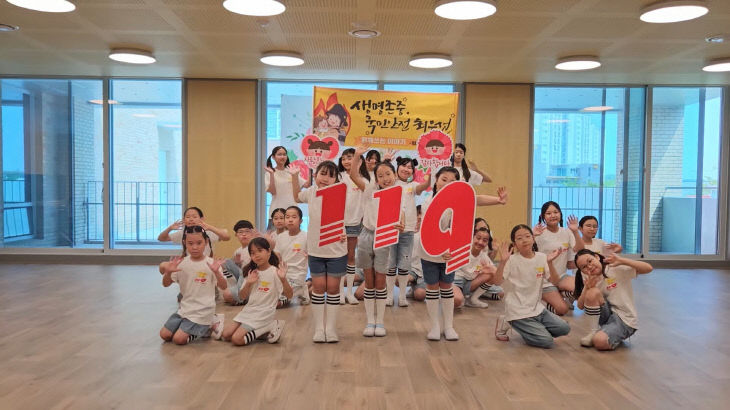 사본 - 관련사진(탑동초)