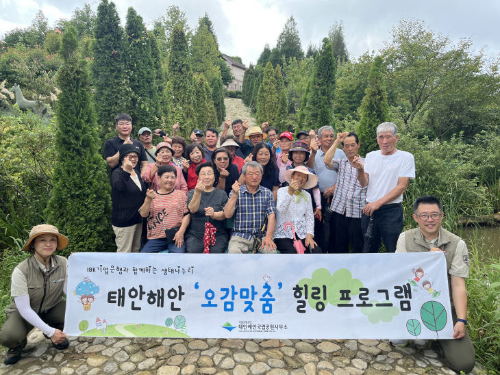원본사진
