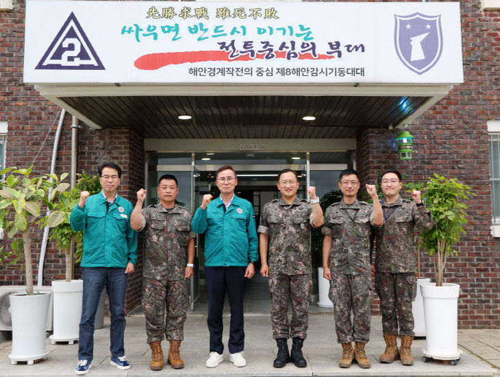 군부대 방문 (2)