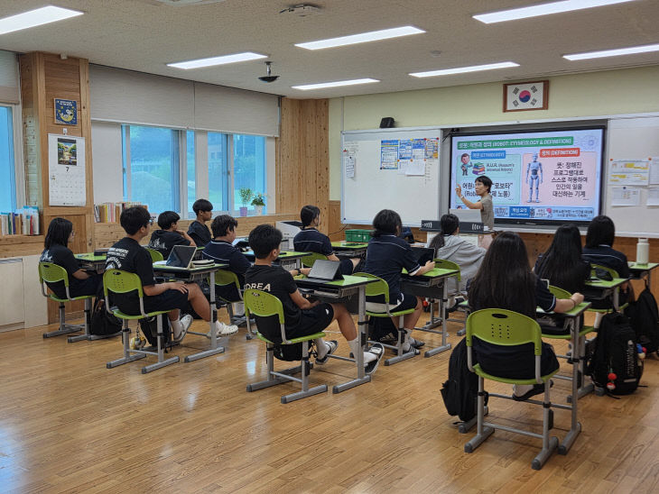 매포중학교 멘토 초청 특강 사진 1
