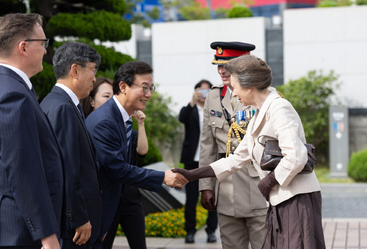 부산시, 영국 앤 공주처