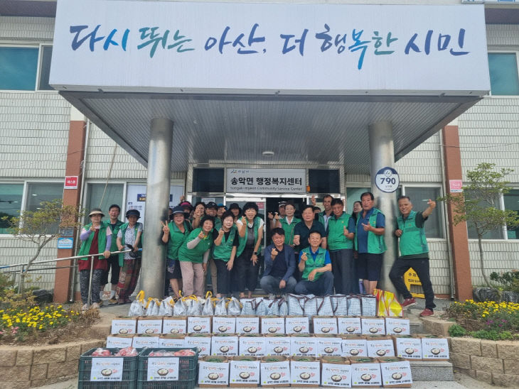 건강한 여름 응원