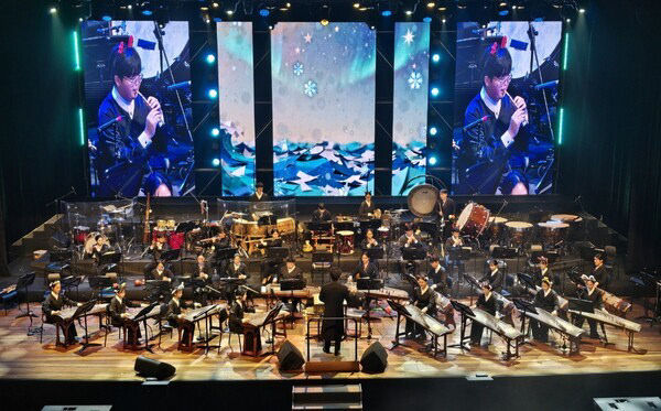 충주시청소년우륵국악단 연주회 자료사진