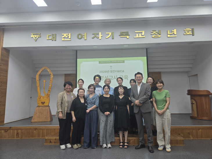2026 환경선교사2