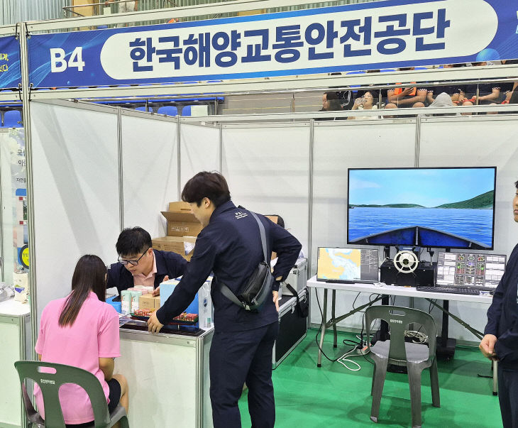 [붙임1]