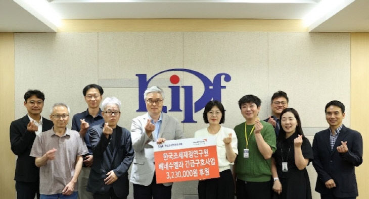 전달식(단체사진촬영)