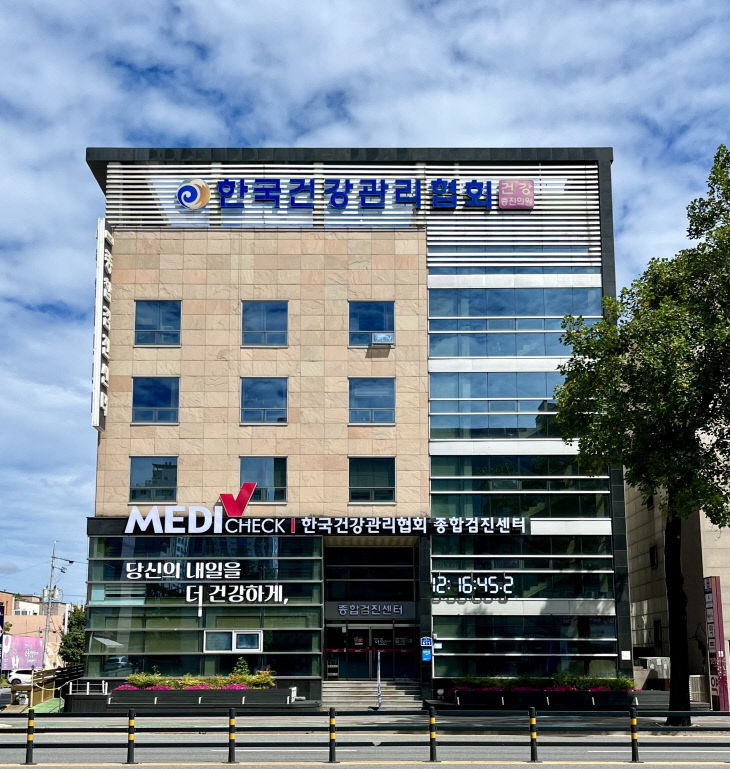 관련사진