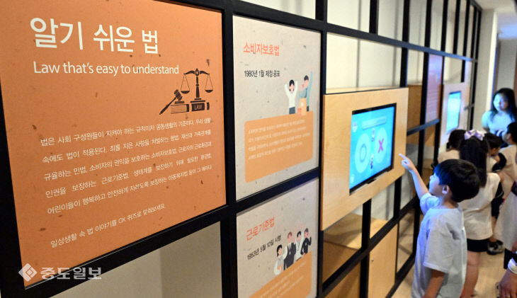 20260715-제헌절 앞두고 로파크 견학3