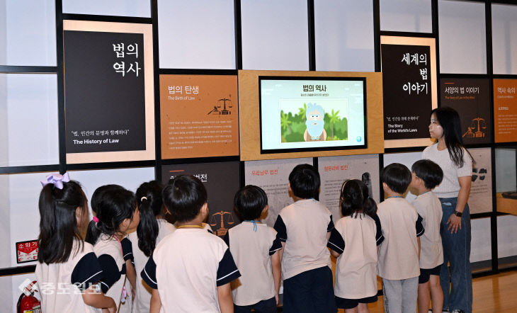 20260715-제헌절 앞두고 로파크 견학2