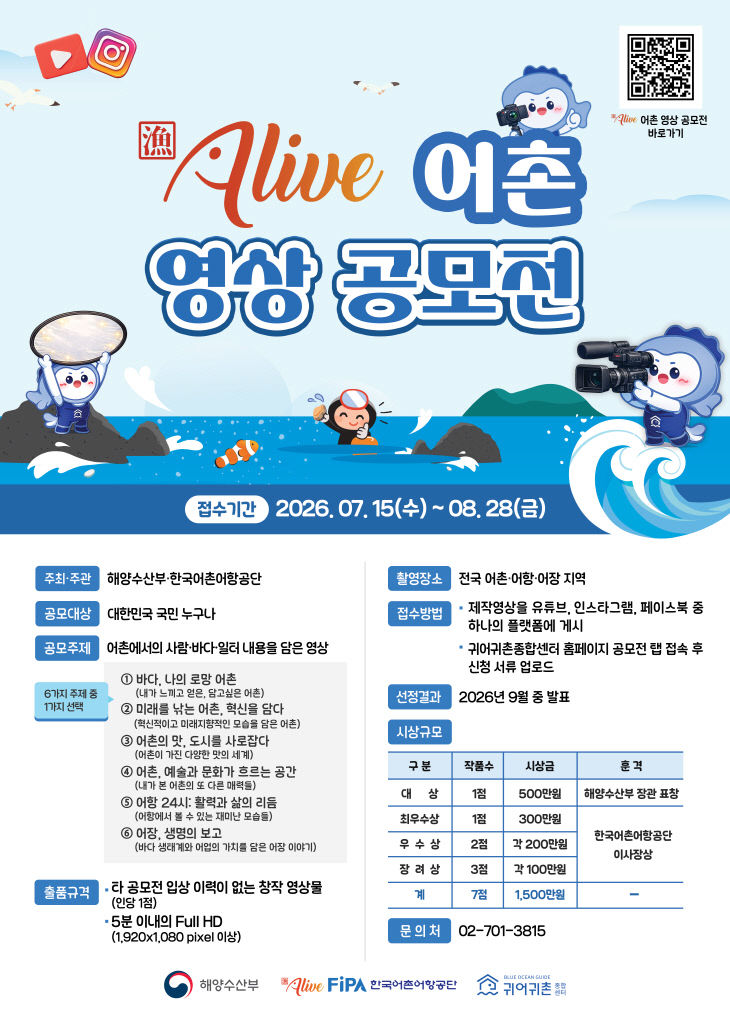 [붙임1]  사진