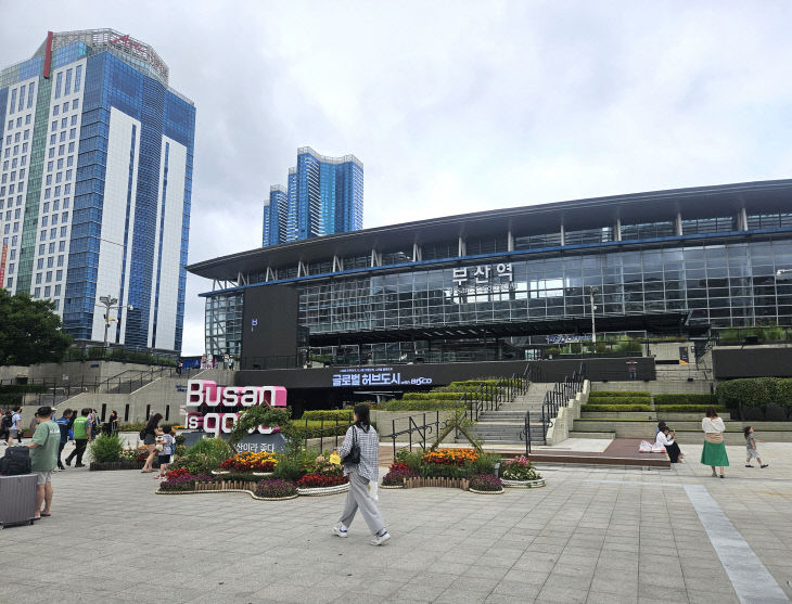 부산유라시아플랫폼 옥외광장 전경