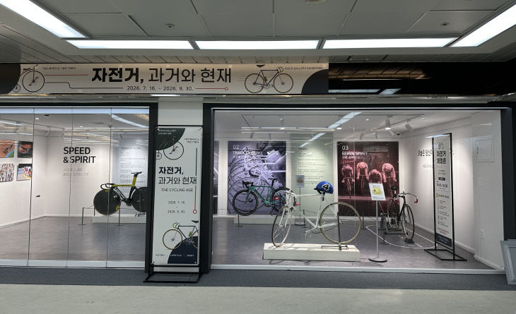 =개막을 하루 앞둔 남포BISCO갤러리 현장 전경0