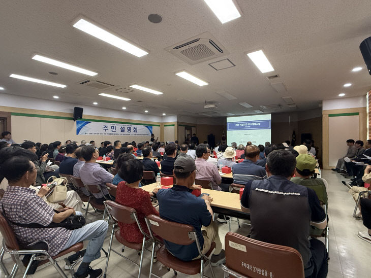 KakaoTalk_20260715_104527274