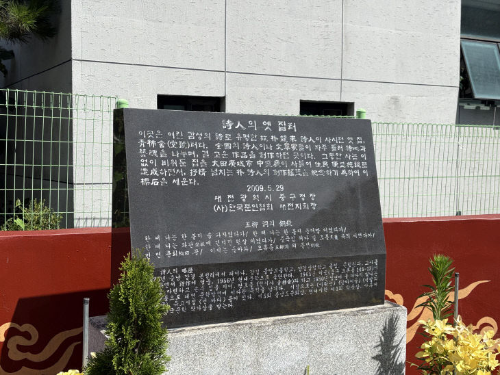 KakaoTalk_20260715_144839480