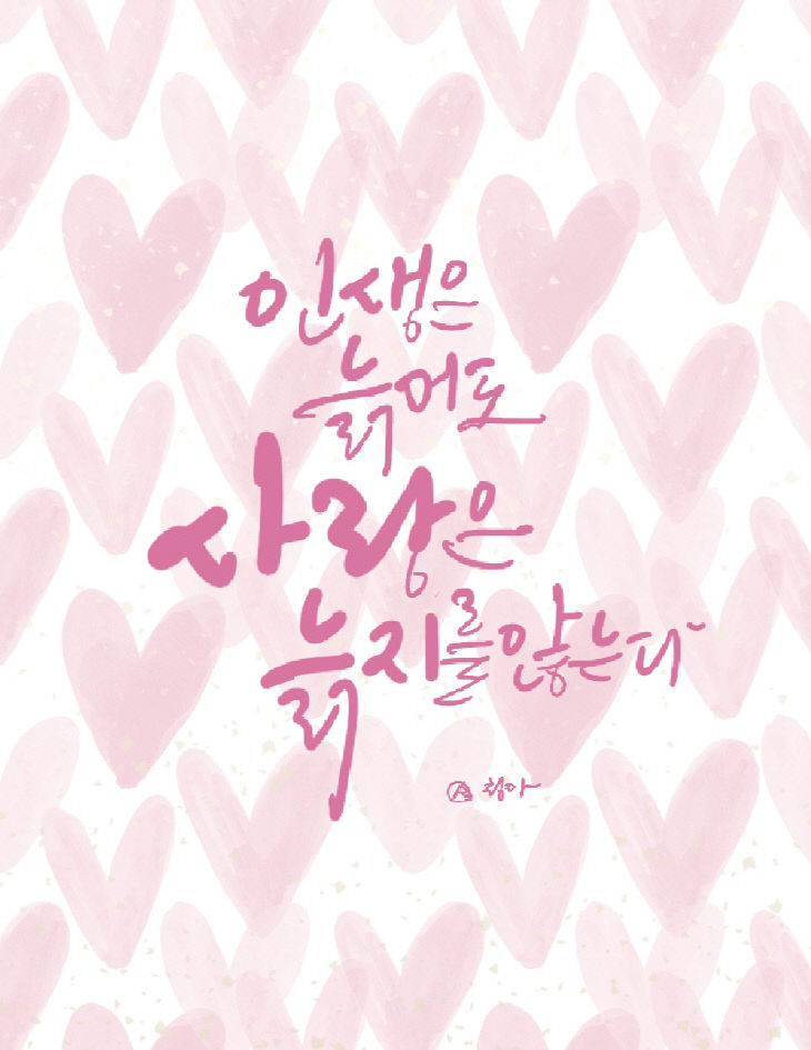 KakaoTalk_20260708_123755641