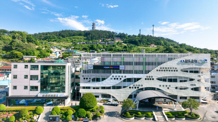 완도군청 전경