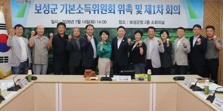 보