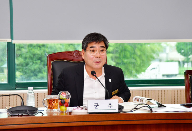 담