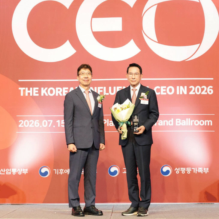 KakaoTalk_20260716_074739877_03