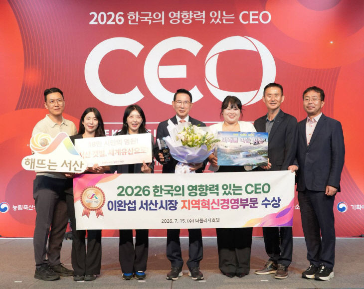 KakaoTalk_20260716_074739877_04