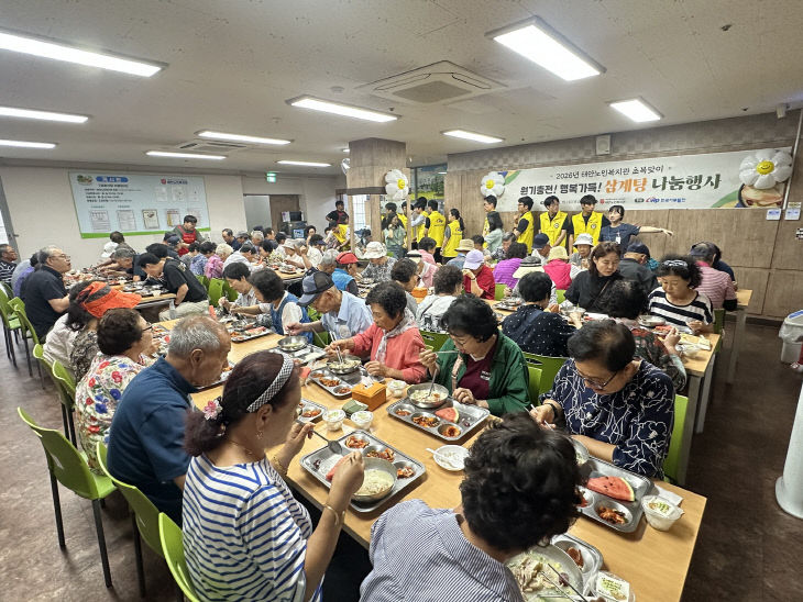 식당 사진