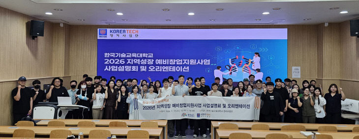 화면 캡처 2026-07-15 154142