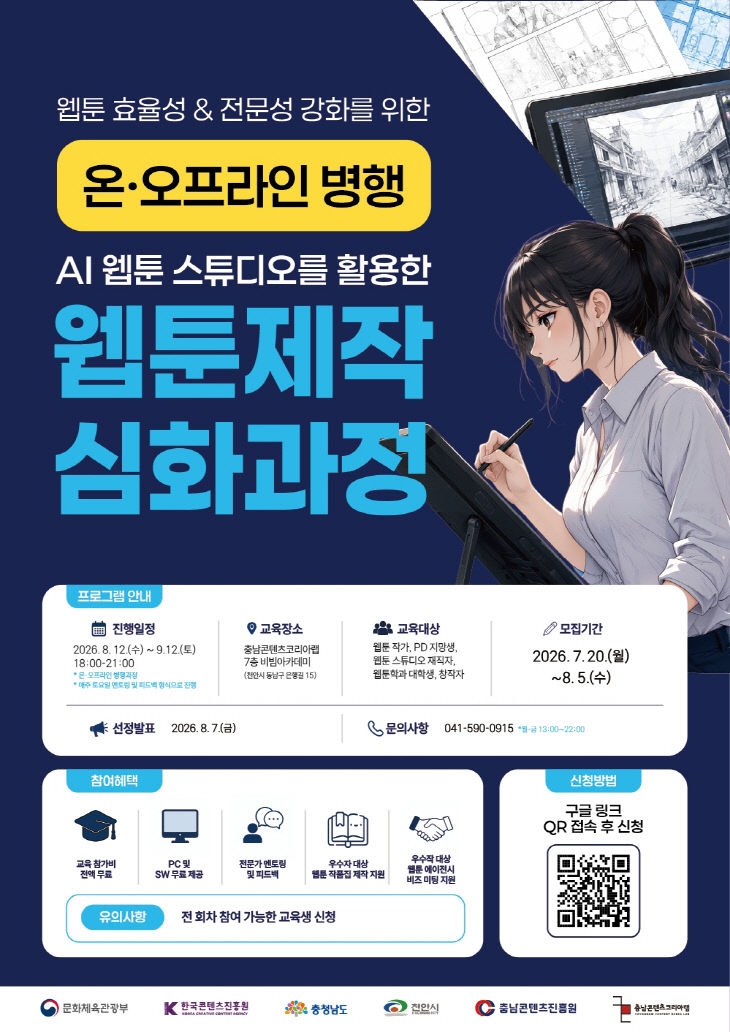 ㅍ