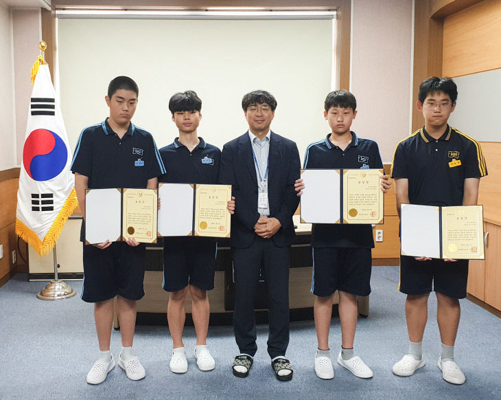 20260716 부산교육청  따뜻한 붙임