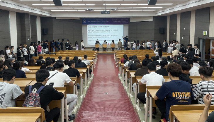경성대학교-부산 출입국·외국인청, 한국어연영