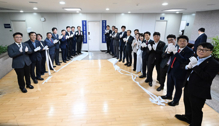 부산시의회, 10대 의회 출범긴다
