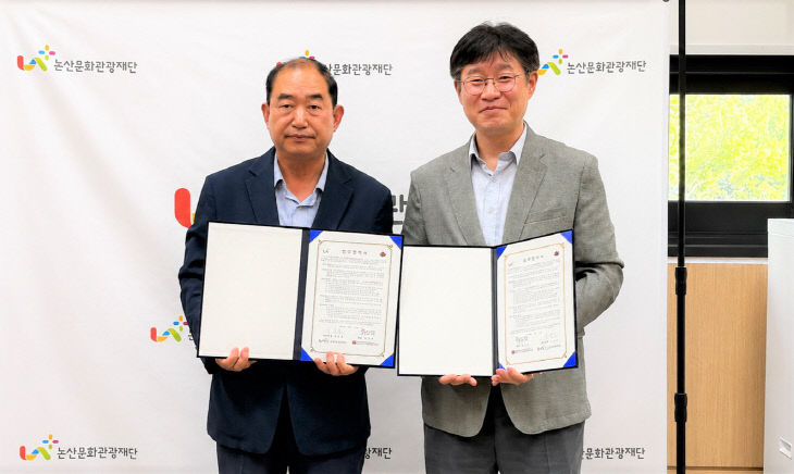 장애인문화예술활성화 업무협약 (2)