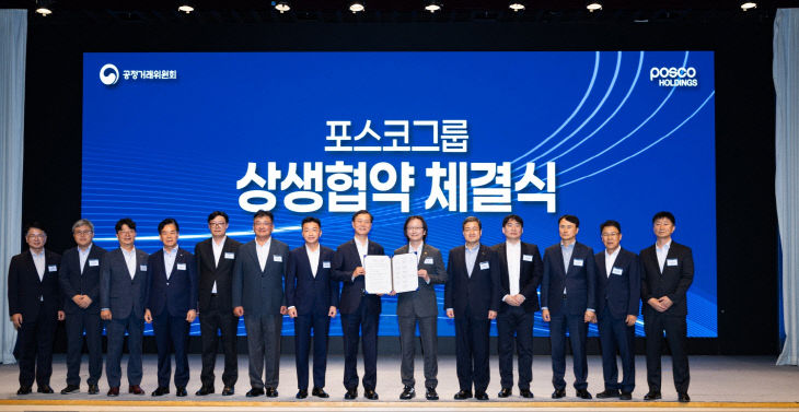 사사진