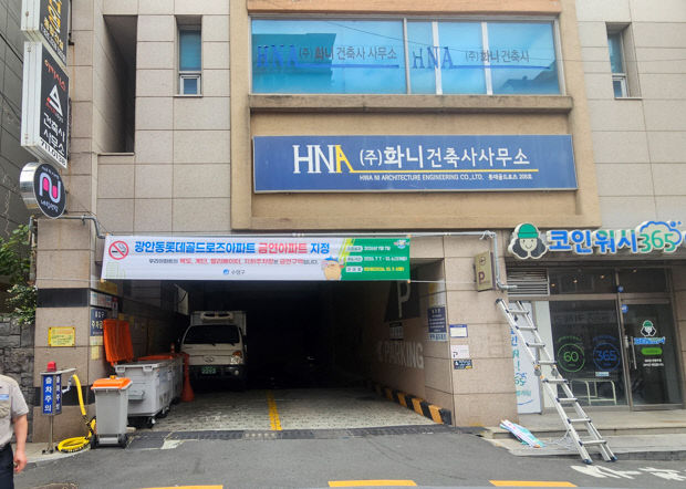 보도사진1(제21호 금연아파트 지정)
