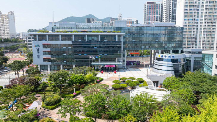 2026 인구정책 온라인 안내서 제작
