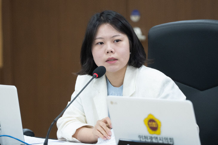 제312회_인천광역시의회_임시회_제1차_행정안전