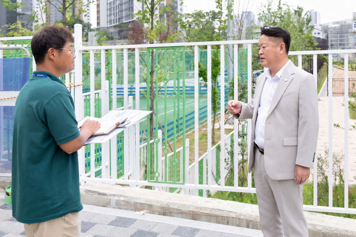 공원 안전점검 현장 방문)