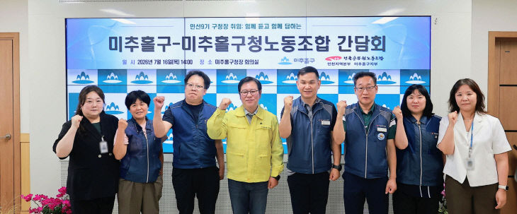 1.총무과-2