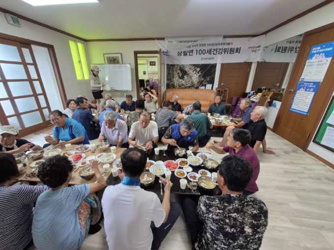 상월면 100세건강위원회 활동 (2)