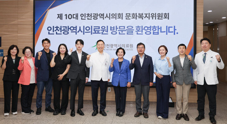 ...“시민 중심 정책 마련할 것”
